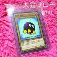 自動画像