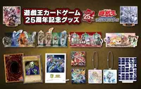 自動画像