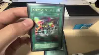 自動画像